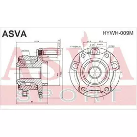 Ступица колеса с abs зад прав лев Asva HYWH-009M