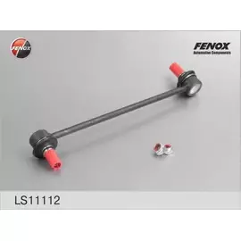 Тяга стабилизатора Fenox LS11112