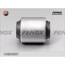 САЙЛЕНТБЛОК NISSAN QASHQAI 06-13, QASHQAI+2 08-13, X-TRAIL 07-, AD/AD EXPERT 06-, DUALIS JAPAN 07-13, JUKE 10-, LAFESTA 04-11, ROGUE 07-13, SERENA 05-, RENAULT KOLEOS 08-