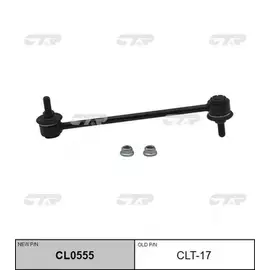 (ЗАМЕНА=CLT-17) Стойка стабилизатора заднего TOYOTA CAMRY V (V30) (2001-2006) TOYOTA CAMRY VI (V40) (2006-2011) TOYOTA HIGHLANDER I (XU20) (2000-2007 TOYOTA HIGHLANDER II (XU40) (2007-2014)