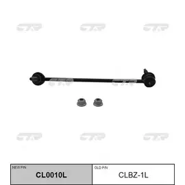 Стойка стабилизатора MERCEDES-BENZ C-class 2007-2014, E-class 2009- пер.лев.  CL0010L (CLBZ-1L)