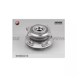 m/1377122/FENOX/Ступица BMW X5 E70/F15/F85 07- , X6 E71/E72/F16/F86 08- в сборе с подшипником, передняя