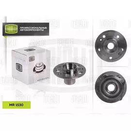 Ступица для а/м Mercedes ML (W164)/ML/GLE (W166) (11-) (перед. в сборе с подшип.) TRIALLI MR 1530