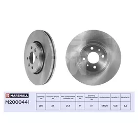 Диск тормозной Renault Laguna I 95-, Megane I, II 96-, Kangoo I 00- передний Marshall