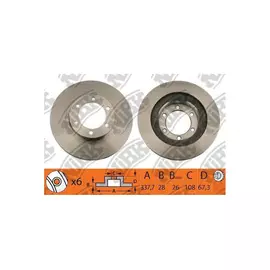 Диск тормозной TOYOTA LAND CRUISER PRADO (J120) 2.7-4.0 02- передний Цена за 1шт Продается парами