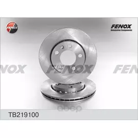 Тормозной диск FENOX передний для Skoda Fabia 99-/Volkwagen Polo 01- TB219100
