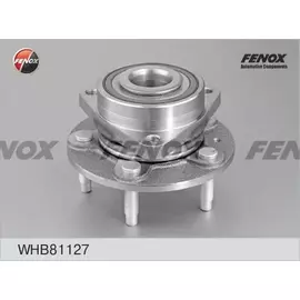 F-Ступица в сборе с подшипником передняя Chevrolet Cruze 09- . Opel Astra J 09- , Zafira C 11-