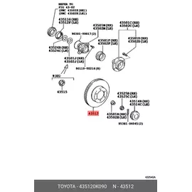 Диск тормозной передний для Тойота Хайлюкс 2004-2011, Toyota Hilux диск тормозной передний TOYOTA 43512-0K090