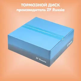 Диск тормозной задний 256мм. AUDI: A3 (8P1), 1.8 TFSI, 2.0 TDI 16V quattro, 2.0 TDI quattro, 2.0