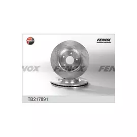 Диск тормозной передний NISSAN Qashqai, Qashqai +2 / RENAULT Koleos (цена за 1 шт., мин. кол-во 2 шт.)