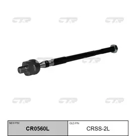 Тяга рулевая Nissan Almera Classic 2002-2008 - CTR арт. CR0560L