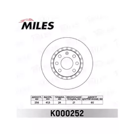Диск тормозной CHEVROLET LANOS/DAEWOO NEXIA 14/OPEL ASTRA F/VECTRA A/B пер.вент K000252