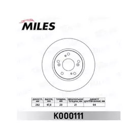 Диск тормозной HONDA CIVIC 06 FR-V 05 STREAM 02 передний вент. (TRW DF4486) K000111