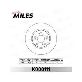 Диск тормозной HONDA CIVIC 06>/FR-V 05>/STREAM 02> передний вент. K000111