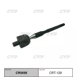 Снят замена cr0698 тяга рулевая перед прав лев CTR CRT-129 - CTR арт. CRT-129