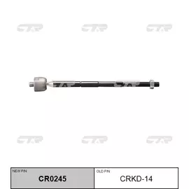 Снят замена cr0245 тяга рулевая перед прав лев CTR CRKD-14 - CTR арт. CRKD-14
