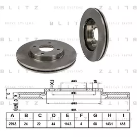 Диск тормозной передний вентилируемый NISSAN Tiida/Cube 07-> BLITZ BS0325