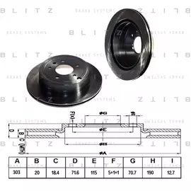 Blitz диск тормозной задний вентилируемый chevrolet captiva 06- opel antara 06- bs0228