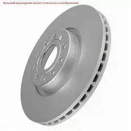 Диск тормозной передний вентилируемый BDV139 MERCEDES-BENZ GL II (X166)GLE (W166)GLE купе (C292)GLS (X166)ML