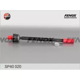 ТЯГА РУЛЕВАЯ AUDI A3 03-, SKODA OCTAVIA 04-, SUPERB 08-, YETI 09-, VW CADDY III 04-, GOLF V,VI 03-, GOLF PLUS 05-, JETTA III 05-10, JETTA IV 10-, PASSAT 05-, PASSAT CC 08-, SHARAN 10-, TIGUAN 07-, TOURAN 03-