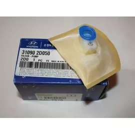 Фильтр топливный грубой очистки для Hyundai Santa Fe 2.7 2006-2012, Tucson 2004-2010, KIA Sorento 2009 -, Sportage 2004-2010 / арт. 310902D050 / бренд MOBIS