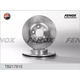 Диск тормозной BMW X3 06- 332*30*5мм передний (2шт. в упаковке, цена за 1шт.)