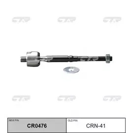 (ЗАМЕНА=CRN-41) Тяга рулевая NISSAN CUBE III (2009-2014) NISSAN TIIDA (2004-2011)