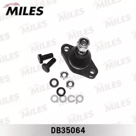 Опора шаровая bmw x5(e53) нижн.лев прав. miles арт. db35064