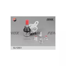 Шаровая опора R LEXUS RX II 300/330/350/TOYOTA Camry/Previa 01-06 FENOX BJ12001