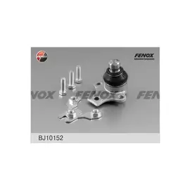 ОПОРА ШАРОВАЯ VW Golf II 83-91, III 91-97, Jetta II, Passat 89-97, Polo 95-01, Vento 91-98 (19 мм ко