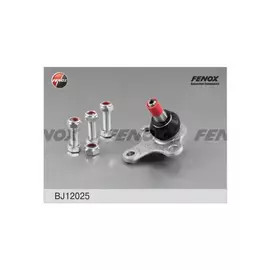ОПОРА ШАРОВАЯ Audi A3 03-, Skoda Octavia 04-, Superb 08-, VW Caddy 04-, EOS 06-, Golf Plus 05-, Golf V 04-, Golf VI 08-, Jetta III 05-, Tiguan 07-, Touran 03- нижняя правая