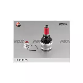 Опора шаровая верхняя л/пр VW Transporter IV 90-03