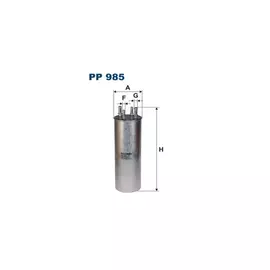 Фильтр топливный FILTRON PP985