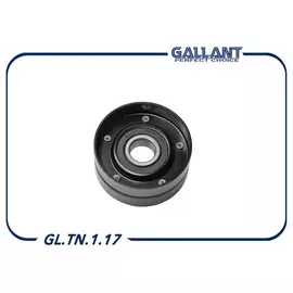 Ролик натяжителя ремня ГРМ натяжной 117507271R GL.TN.1.17 Renault Duster 2,0 GALLANT GLTN117 - Gallant арт. GLTN117