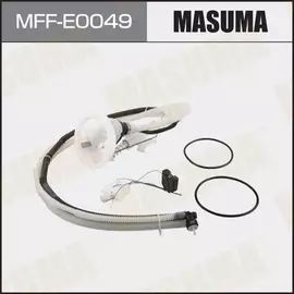Фильтр топливный в бак BMW 1 (E81, E87) 04-, 3 (E90) 04-, X1 (E84) 08- Masuma