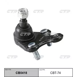 Опора шаровая CTR CB0418