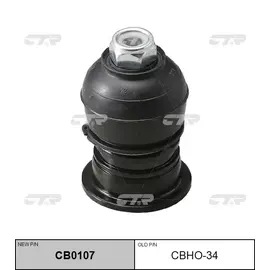 cbho-14 опора шаровая перед прав лев CTR CB0107