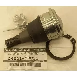 Шаровая опора переднего нижнего рычага Nissan (Ниссан), 54501-39U11 (5450139U11).