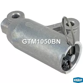 Натяжитель ремня грм Krauf GTM1050BN - KRAUF арт. GTM1050BN