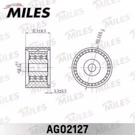 Ролик ремня грм renault logan megane kangoo 16v направляющий Miles AG02127 - Miles арт. AG02127