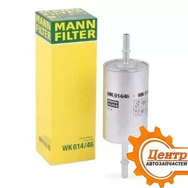 Фильтр топливный FORD Focus C-Max 03-07, Focus I 98-04, Focus II >04, MAZDA 3 >03, VOLVO C 30 >06, C 70 II >06, S40 II >04, V50 >04