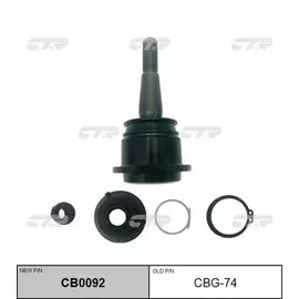 Опора шаровая верхняя CHEVROLET Suburban 2001 - 2010 / Silverado 1999 - 2009 / Sierra 1999 - 2010 /