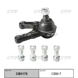 (=CBM7) Опора шаровая MITSUBISHI L200 II (1986-1996) MITSUBISHI L300 II (1986-2002) MITSUBISHI PAJERO I (1982-1991)