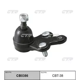 Опора шаровая TOYOTA Starlet 1989 - 1996 / Tercel 1990 - 1994 / Sera 1990 - 1995 / Corolla II 1989 -