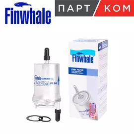 PF946 FINWHALE Фильтр топливный POLO, OCTAVIA(1Z3, 1Z5), A3(8P1, 8PA), FABIA(6Y2, 6Y5, 6Y3), JETTA(1