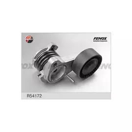 N/50394644/FENOX/Ролик натяжной сервисного ремня BMW 1 (E81,E87) 05-12 3.0, 3 (E90,E91) 05- 2.5, 3.0, 5 (E60,E61) 05- 2.5, 3.0, 6 (E63,E64) 04- 3.0, 7 (E65,E66,E67) 05