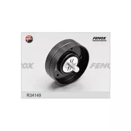 N/50287642/FENOX/Ролик натяжной сервисного ремня Seat Leon 99-06 1.4, 1.6, Toledo 00-06 1.4, 1.6, Skoda Octavia 96-10 1.4, 1.6, VW Bora 00-05 1.4, 1.6, Golf 92-06 1.4,
