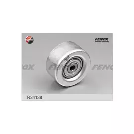 Ролик направляющий поликлинового ремня Toyota Land Cruiser 03-, Tundra 07-11, Sequoia 00-, 4Runner 0