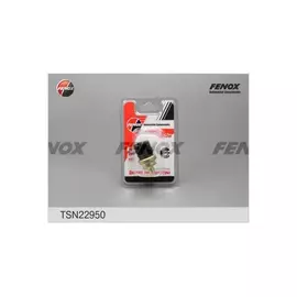 Датчик температуры ож Audi A3, A4, A6, A8, Seat Cordoba, Toledo, Skoda Octavia, Superb, VW Bora, Gol