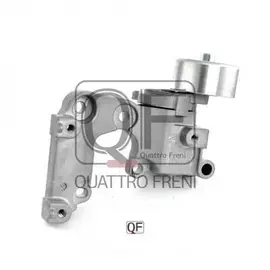 Натяжитель приводного ремня Quattro Freni QF31P00001 - Quattro Freni арт. QF31P00001